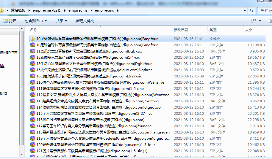 1629104062526506.png 12.png