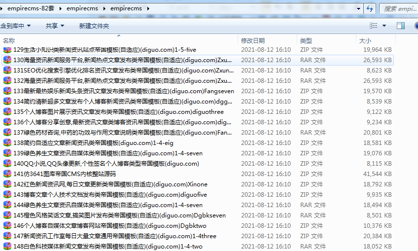 1629104082206428.png image.png