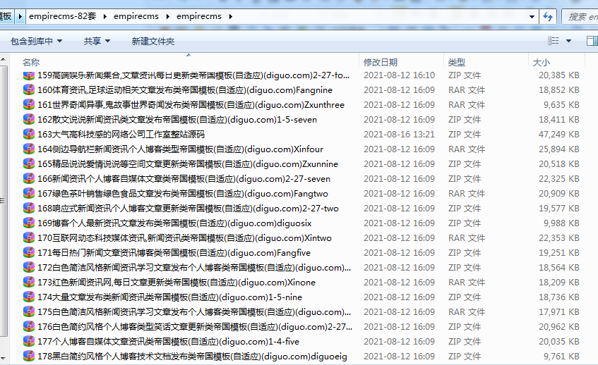 1629104096902407.png image.png