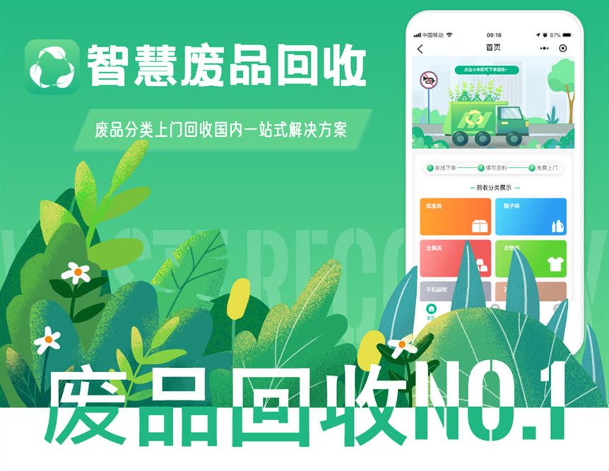 1636465366347262.jpg 1.jpg