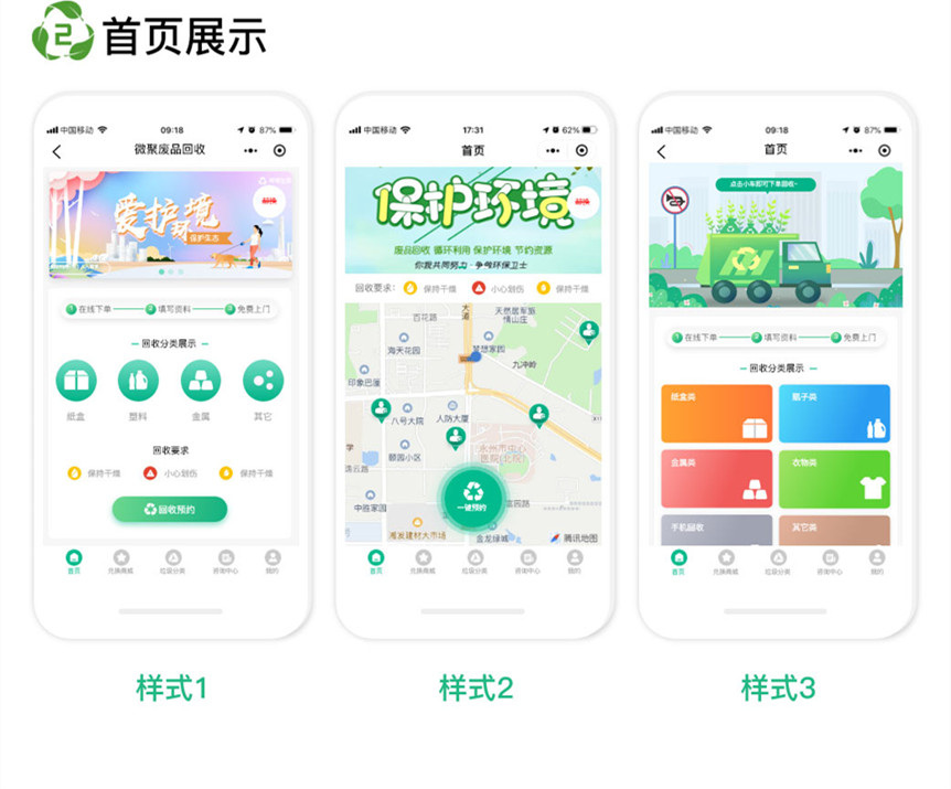 1636465376304044.jpg 2.jpg