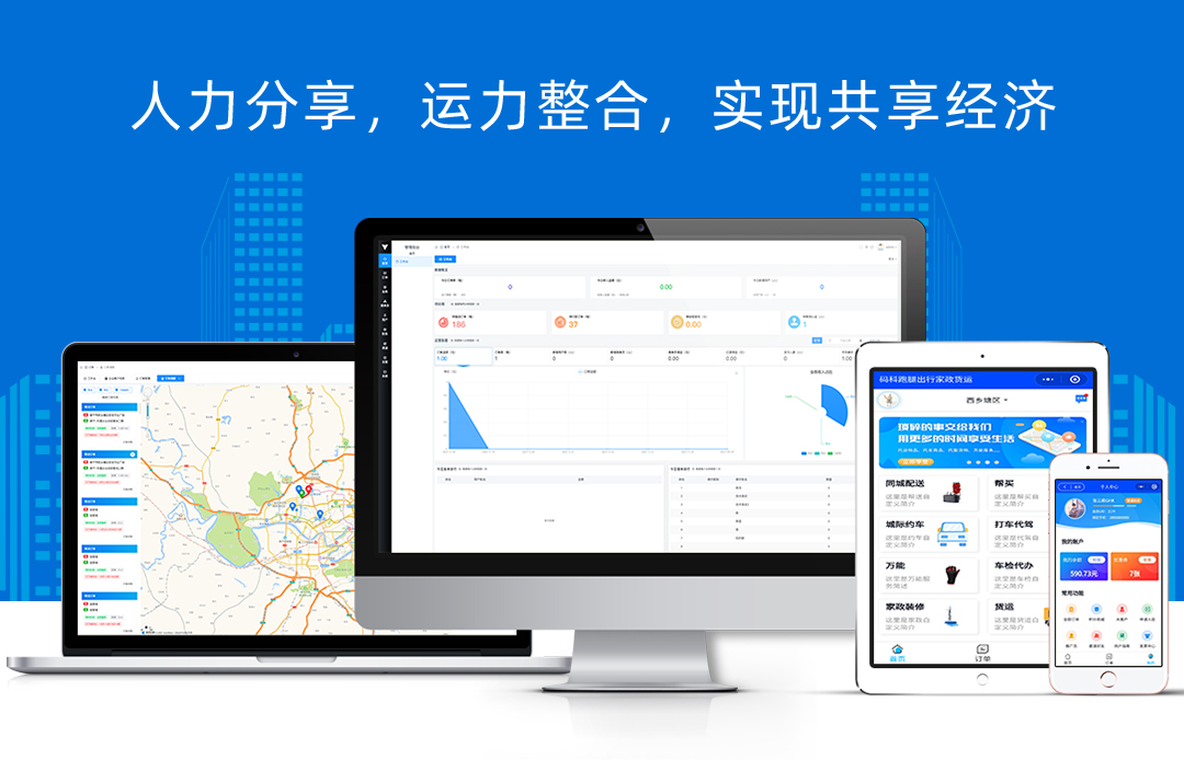 1636468636348638.jpg 58.jpg