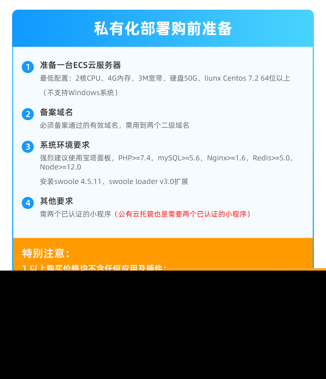 1636468661454528.jpg 57.jpg