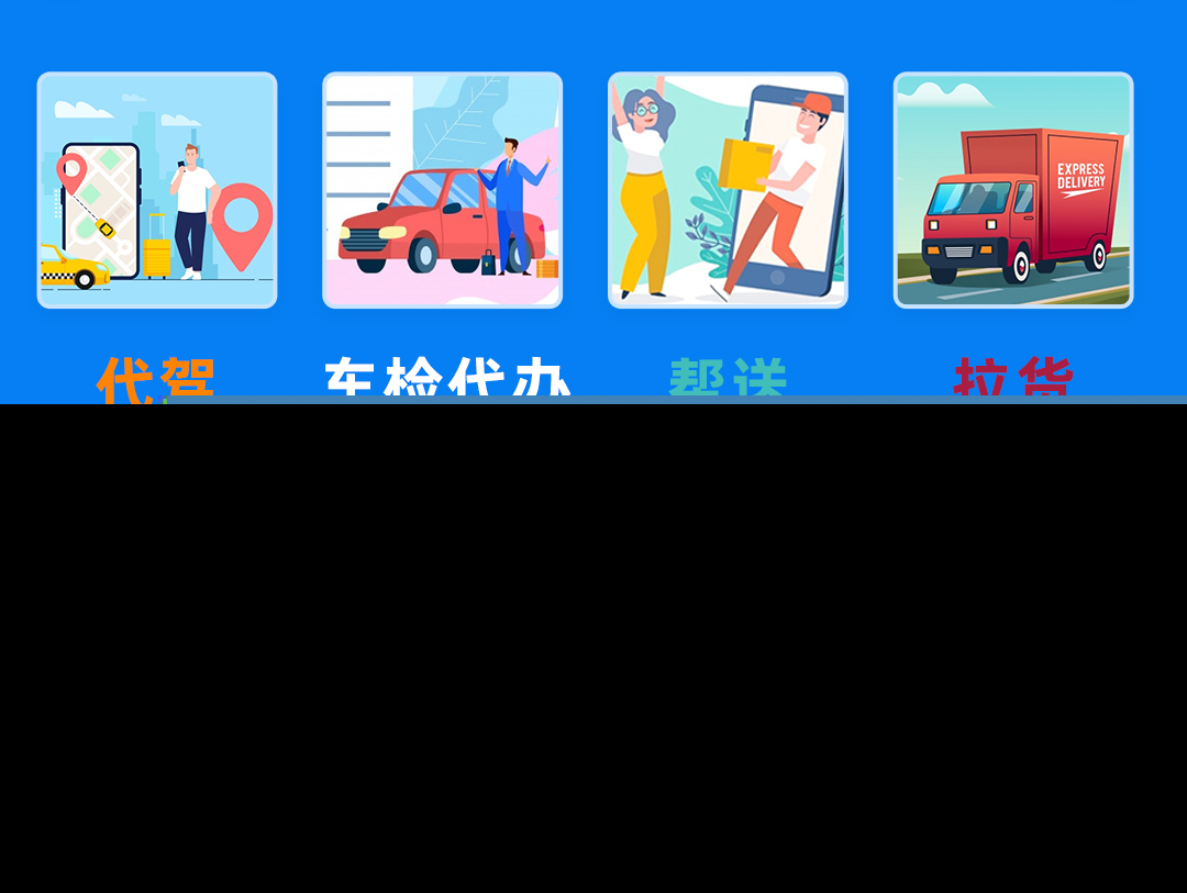 1636469126492363.jpg d2.jpg