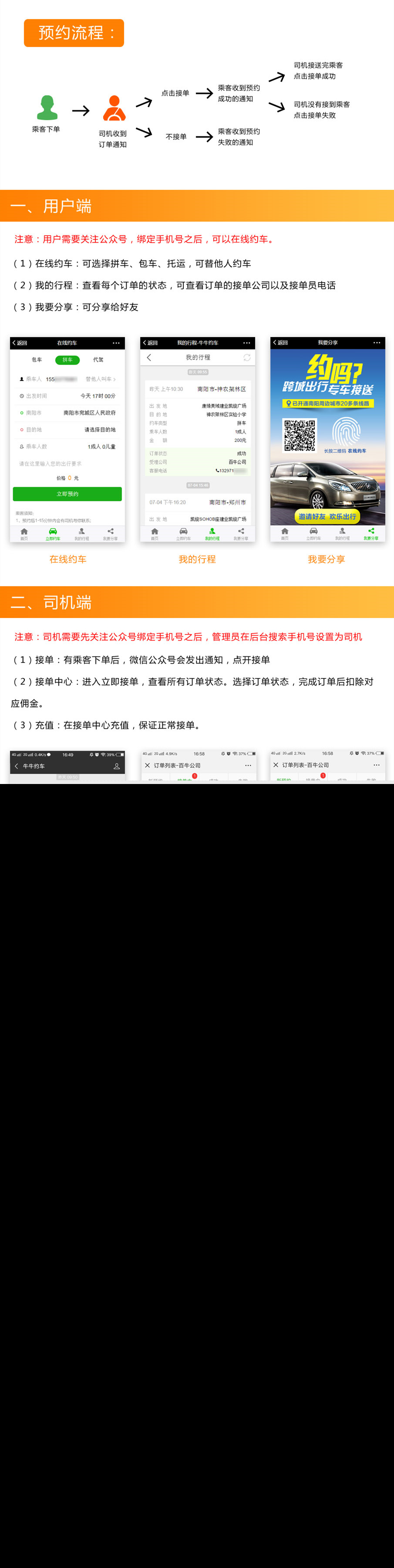 1636471364805369.jpg 1.jpg