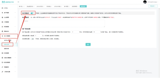 1646645948682684.jpg wps1.jpg