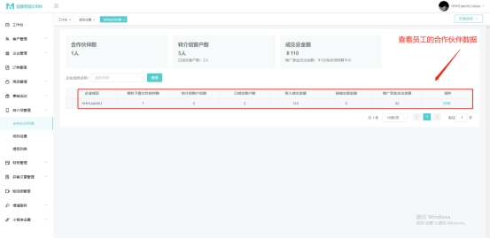 1646645954894374.jpg wps2.jpg