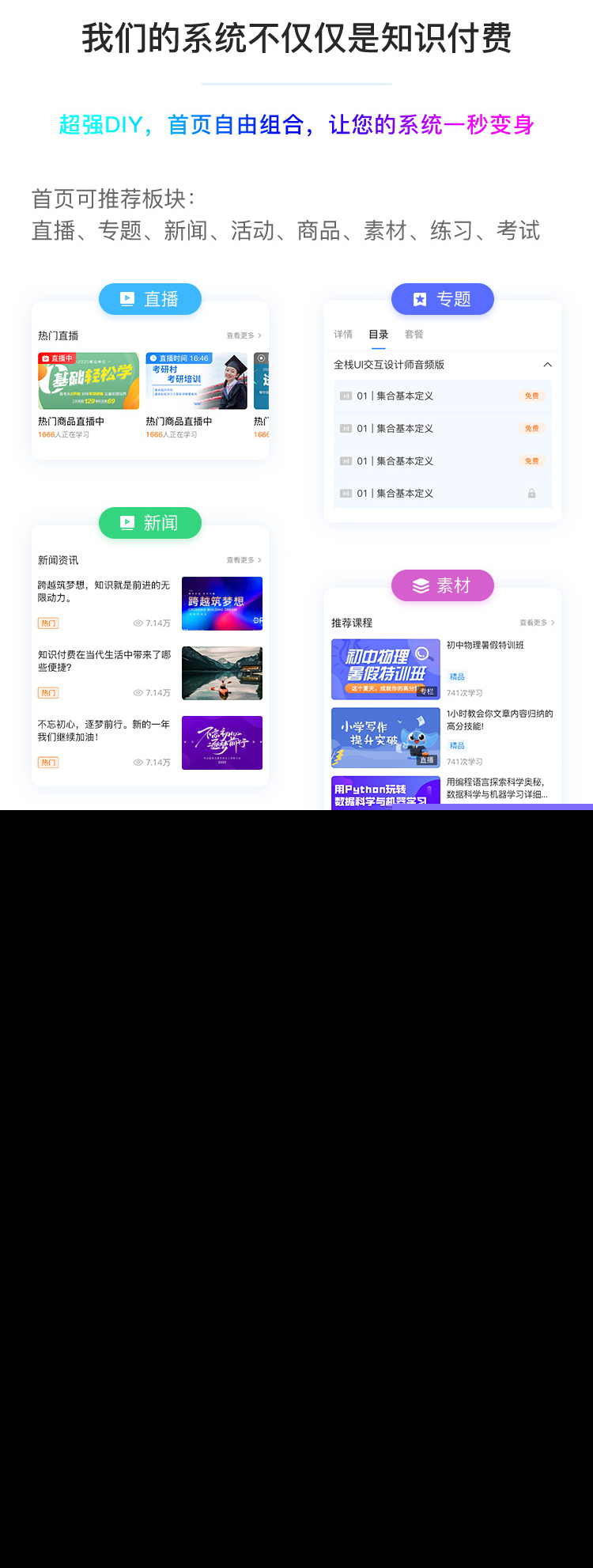 1646912820473621.jpg fuei8.jpg