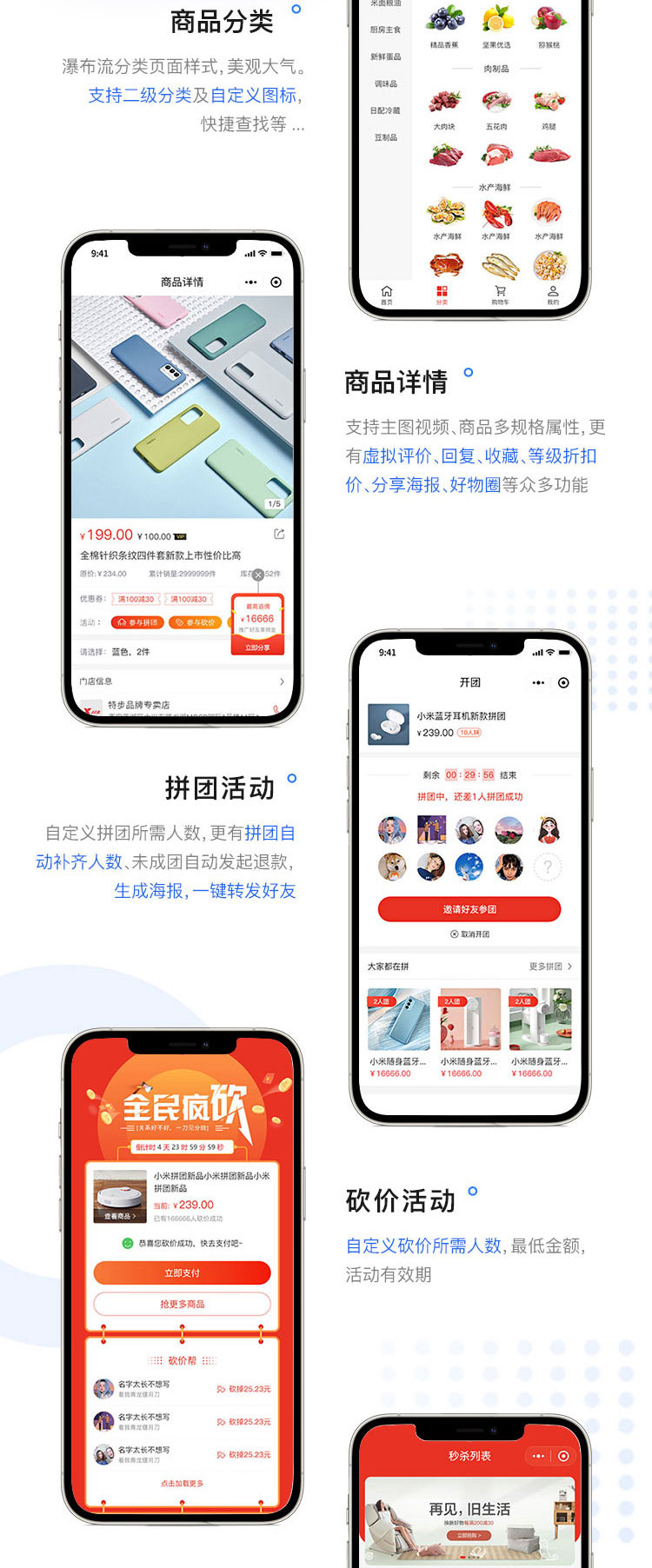 1646913383385020.jpg bz_pc3.jpg