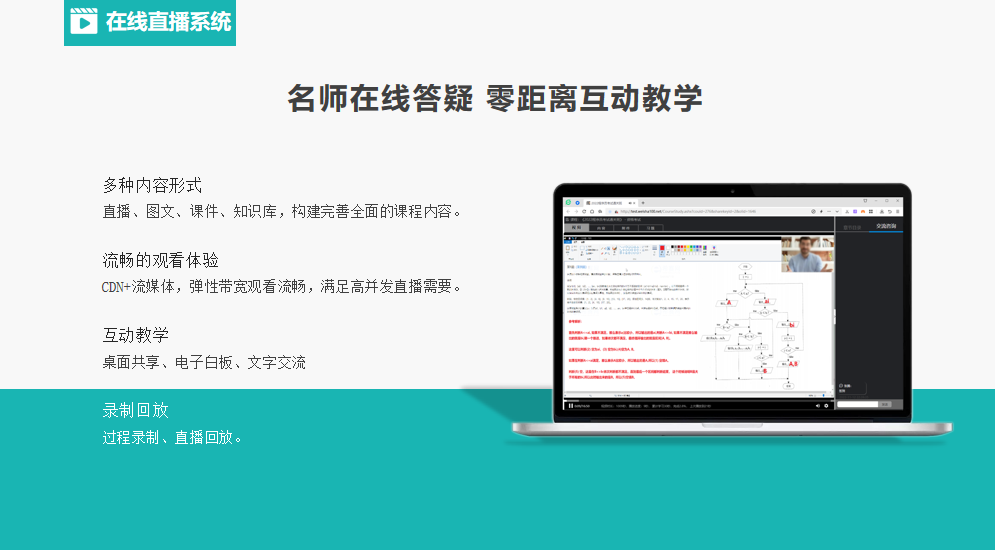 1697101444769810.png edu5.png