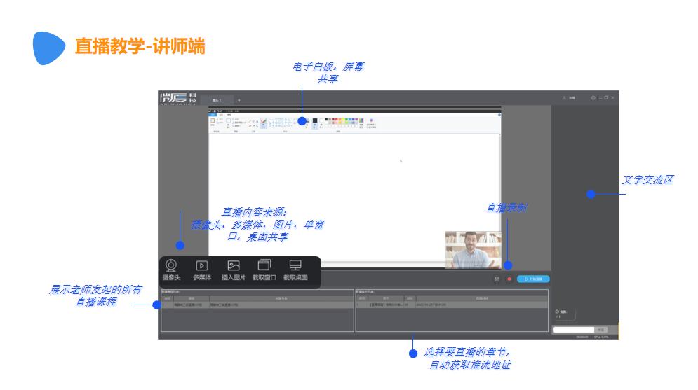 1697103219337322.png edu9.png