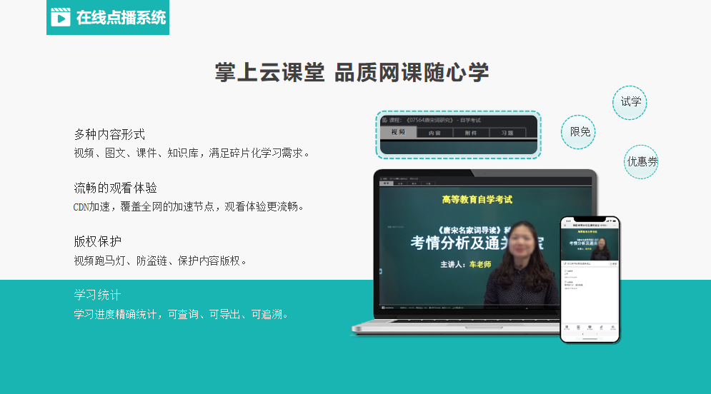 1697104935315935.png edu4.png