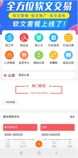 1697797557505664.png image.png