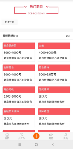 1697797573503274.png image.png