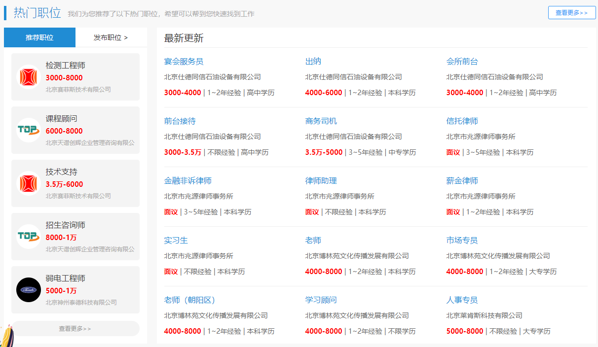 1697797397425146.png image.png