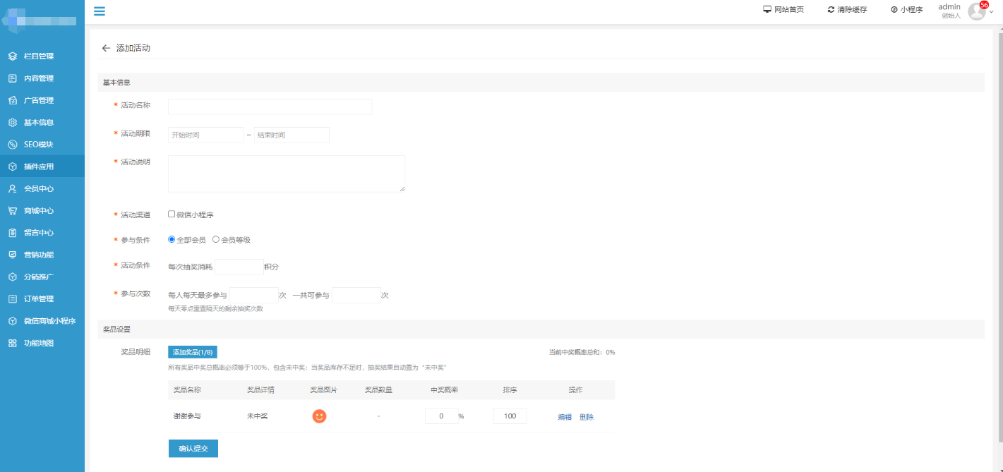 1703741198713033.png image.png