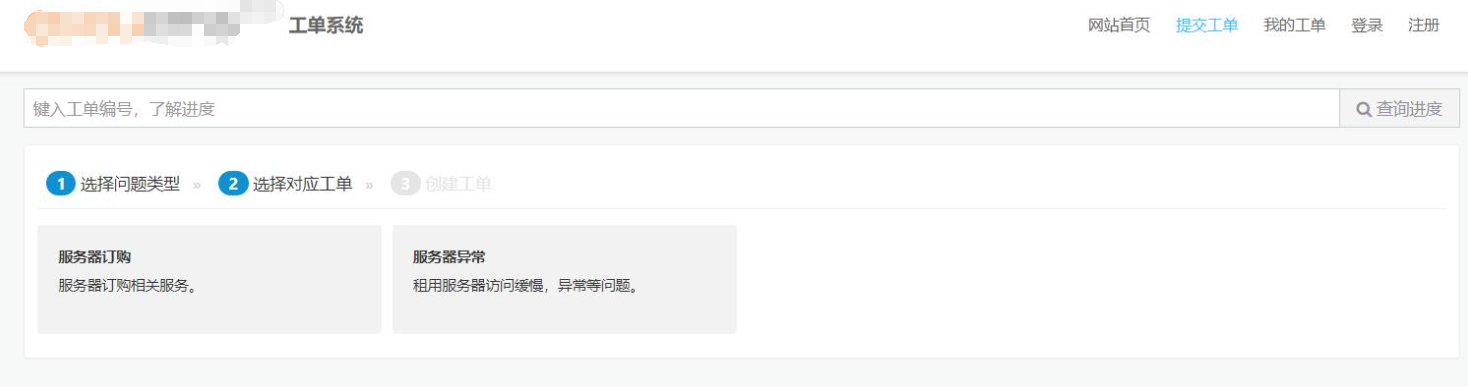 1703744438883693.png image.png