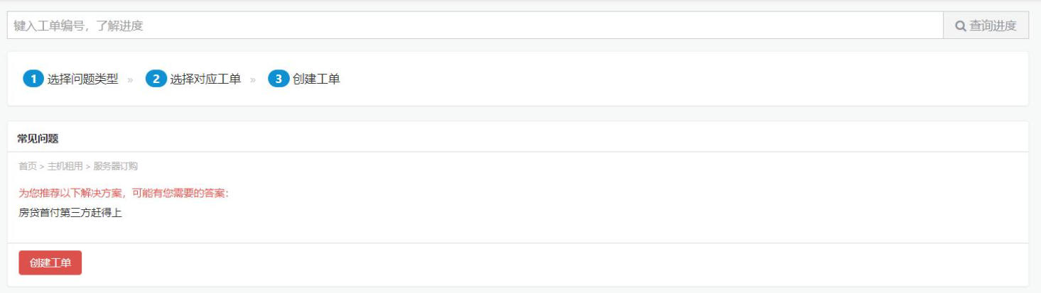 1703744465648306.png image.png