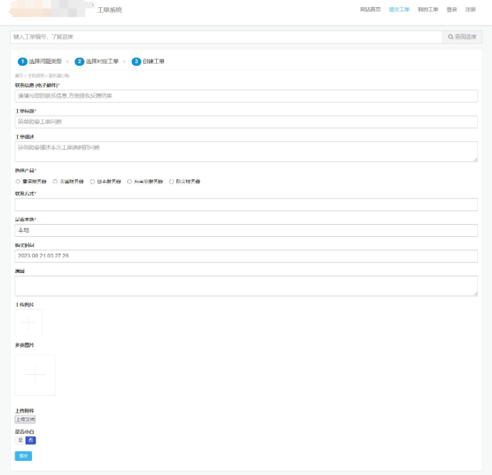 1703744490928704.png image.png