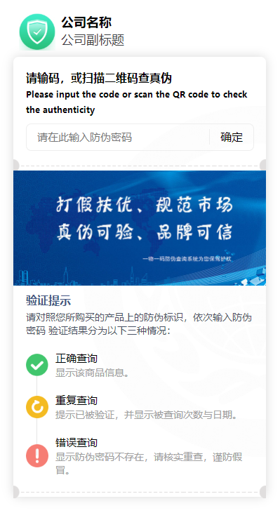 1703747203319411.jpg 1703747198429.jpg