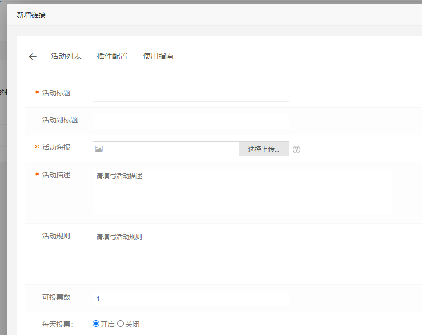 1703750195729845.jpg 1703750188941.jpg