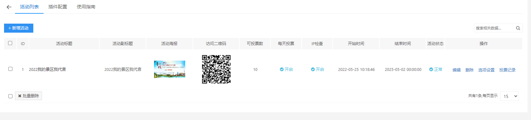 1703750216383146.jpg 1703750208407.jpg