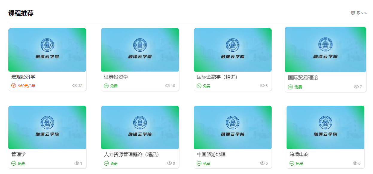 1733967369521905.png image.png