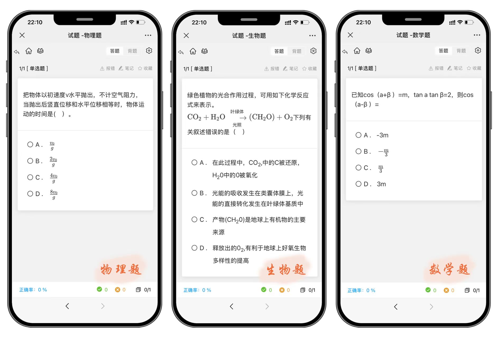 1734752544100365.jpg fee8e1a4995c41cc951bfa2217e82ec.jpg