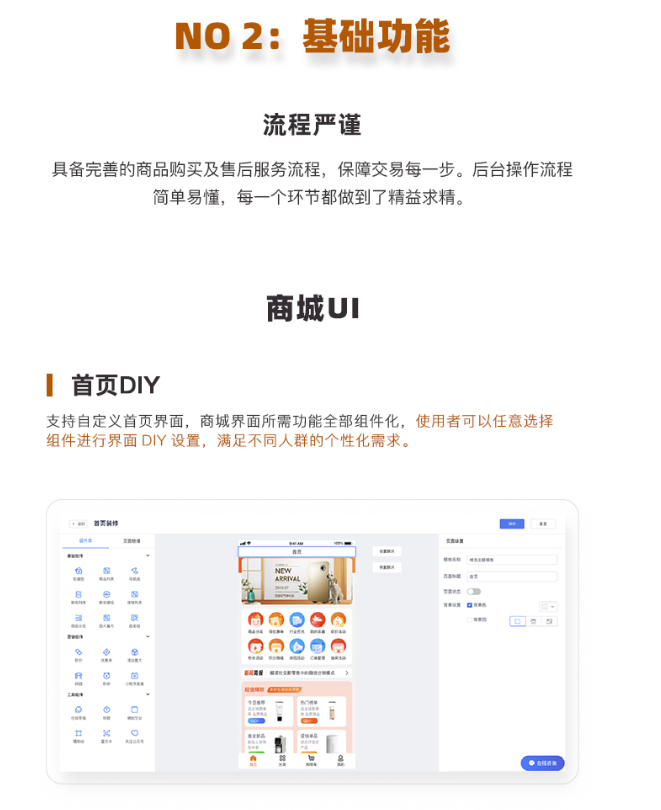 1742179395536202.png image.png