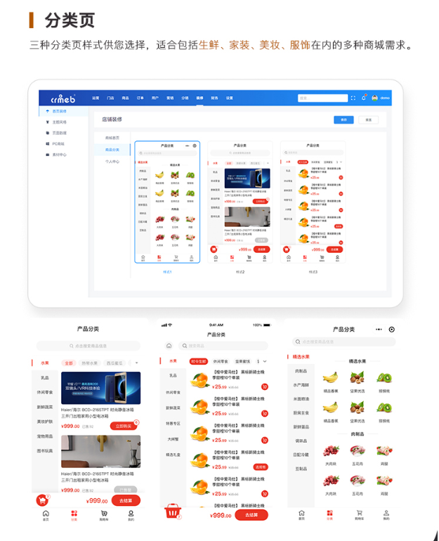 1742179430554166.png image.png