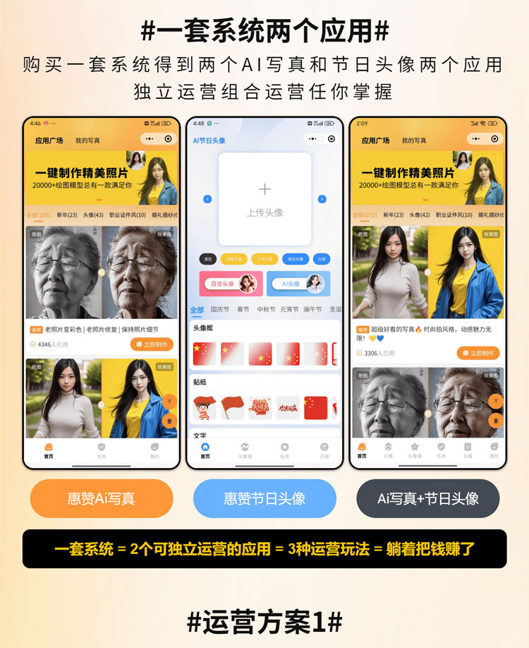 1755746634164728.jpg x2_02.jpg