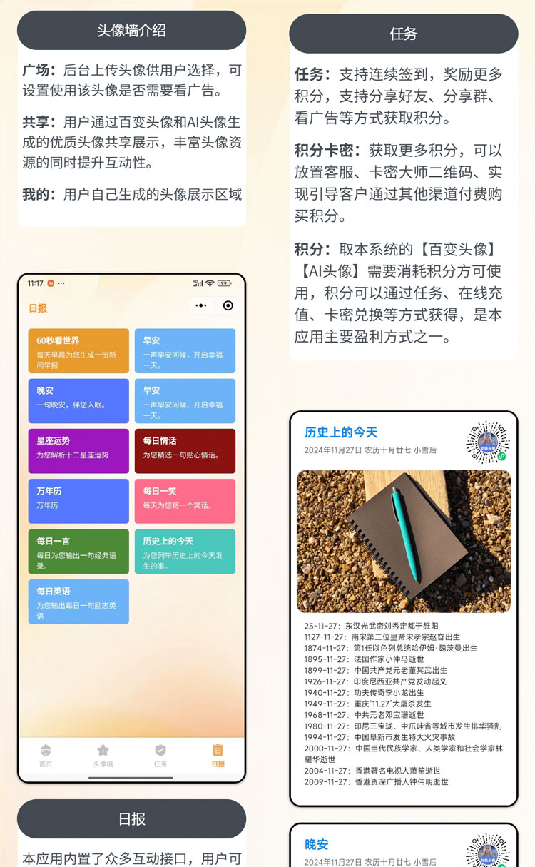 1755746684914463.jpg x3_01.jpg