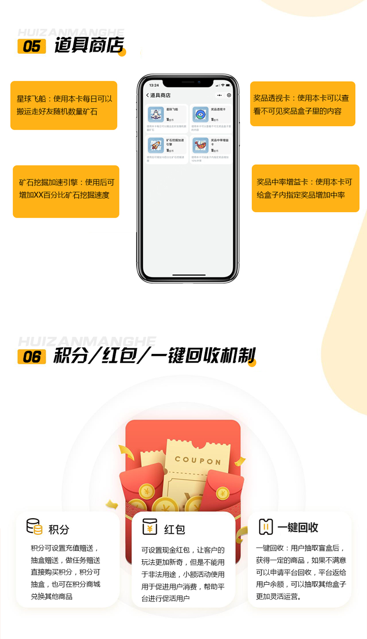 1755753832108913.png x1_04.png