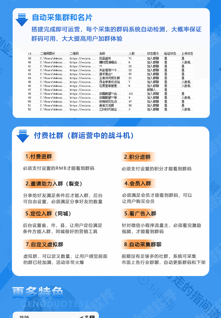 1755755660413346.png x1_02.png