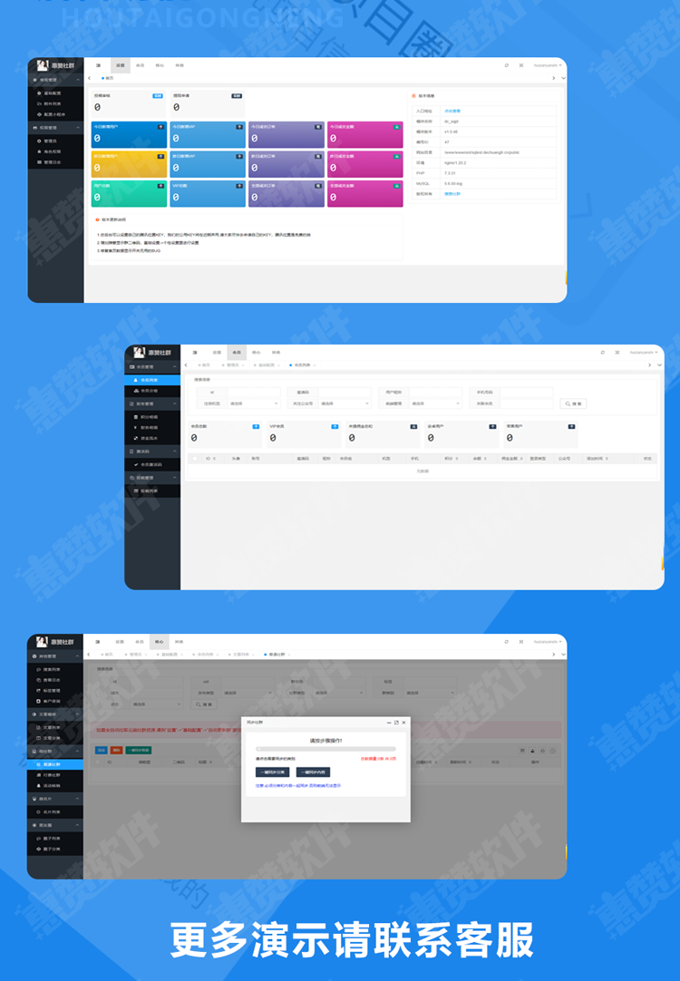 1755755672358824.png x1_05.png