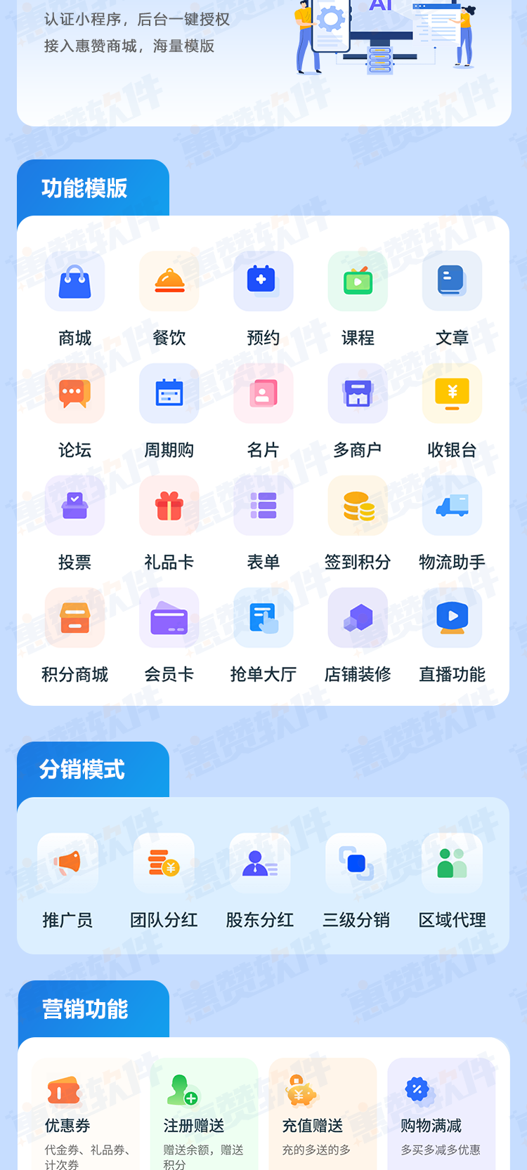 1755755972533633.png x1_02.png