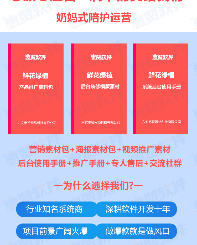 1755755978948822.png x1_05.png