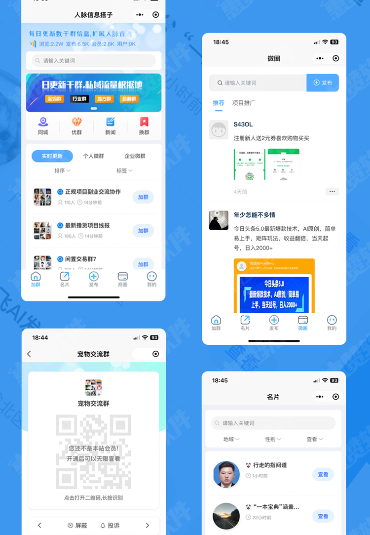 1756187656353278.png 1755755667548222.png