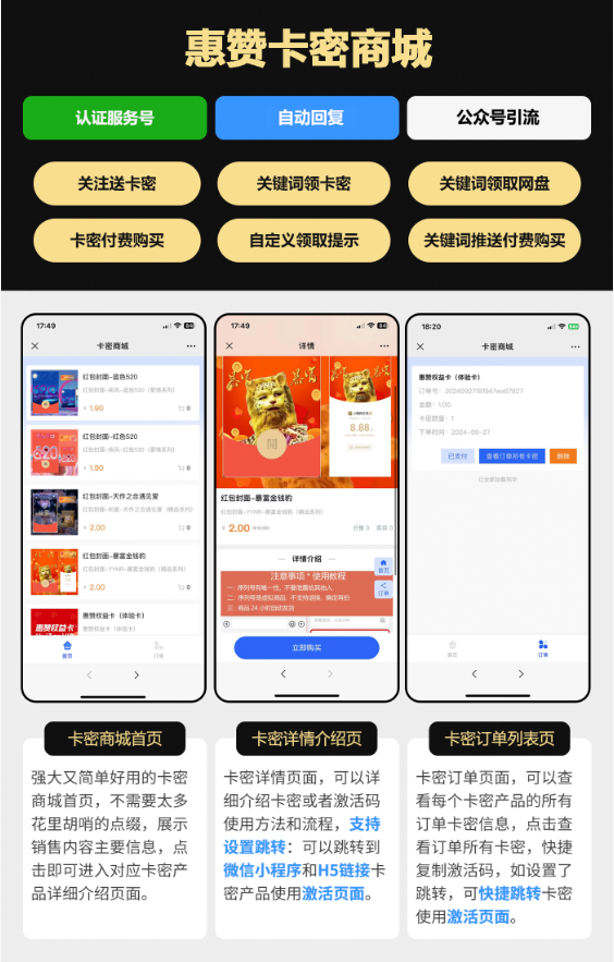 1756280348633180.png image.png