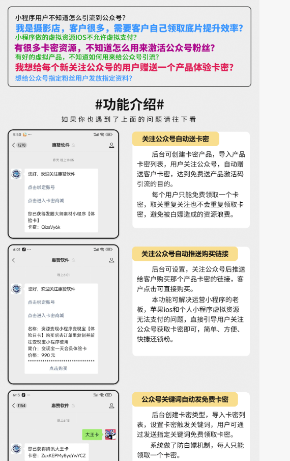 1756280372525571.png image.png