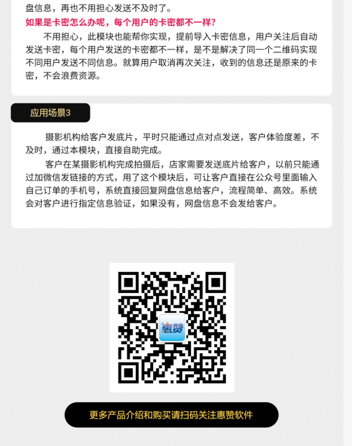 1756280427781929.png image.png