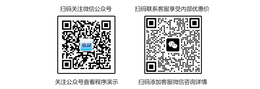 1755760009401379.png 顶部.png