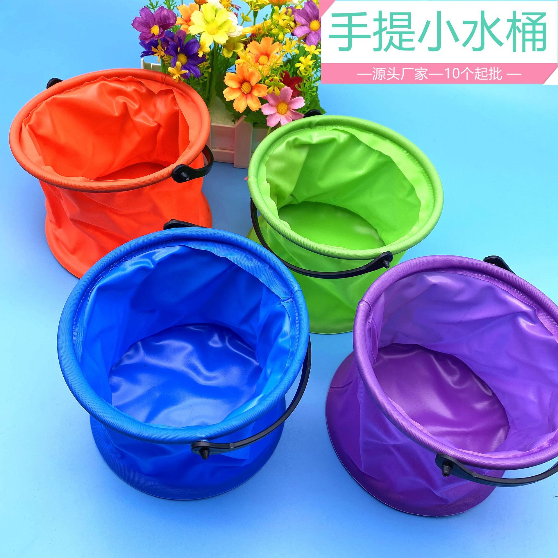 厂家热销折叠小水桶美术调色桶洗笔桶便携户