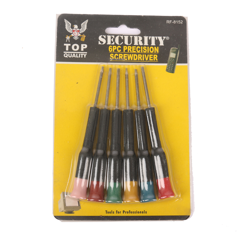 起子 小号螺丝刀 十字星形手机钟表起子套