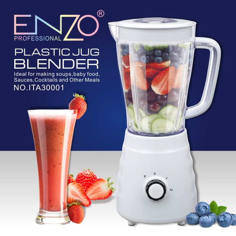 ENZO恩佐全自动多功能家用全营养蔬菜料