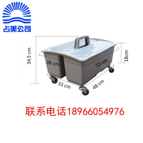 TB 23 23L手挽桶连盖(不带轮) 