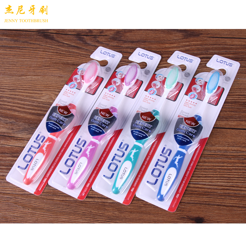 保护牙齿软毛牙刷护龈清洁牙齿牙渍L-49