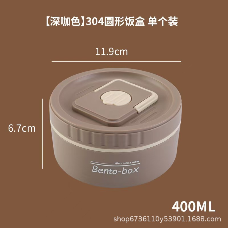 304不锈钢保温便当盒便携上班族学生午餐