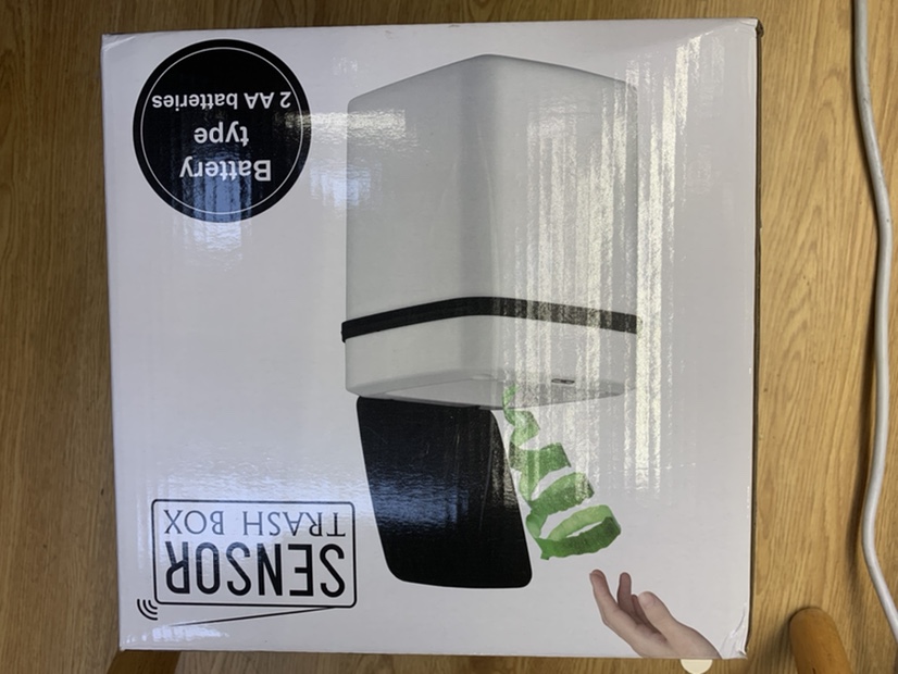 感应垃圾桶智能家用全自动创意客厅高档简约