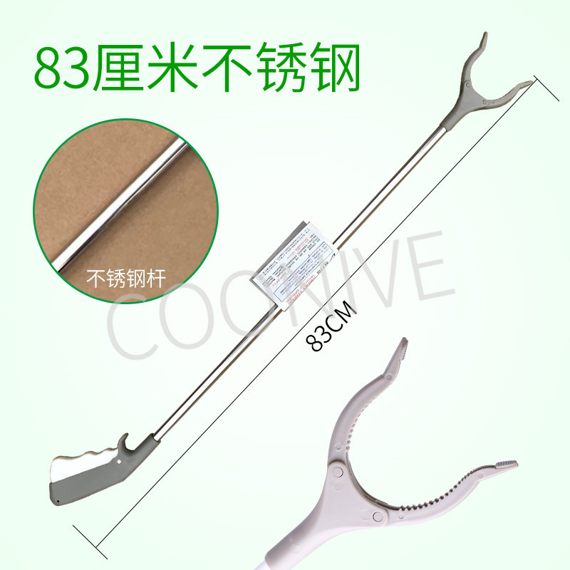 不锈钢捡垃圾夹 环卫拾物器垃圾夹子 批发